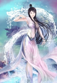 九界修神
