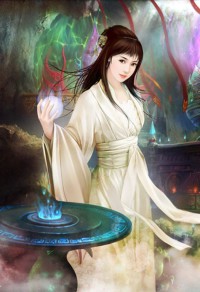 余生有你臣恋瑶